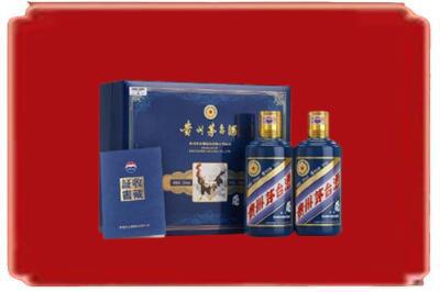 双鸭山岭东烟酒回收鸡年茅台.jpg