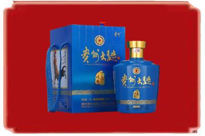 双鸭山岭东烟酒回收贵州大曲.jpg